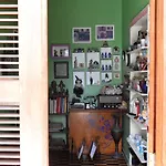 Vivenda do Sossego